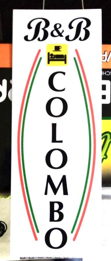 Residence Colombo Piacenza Kültér fotó